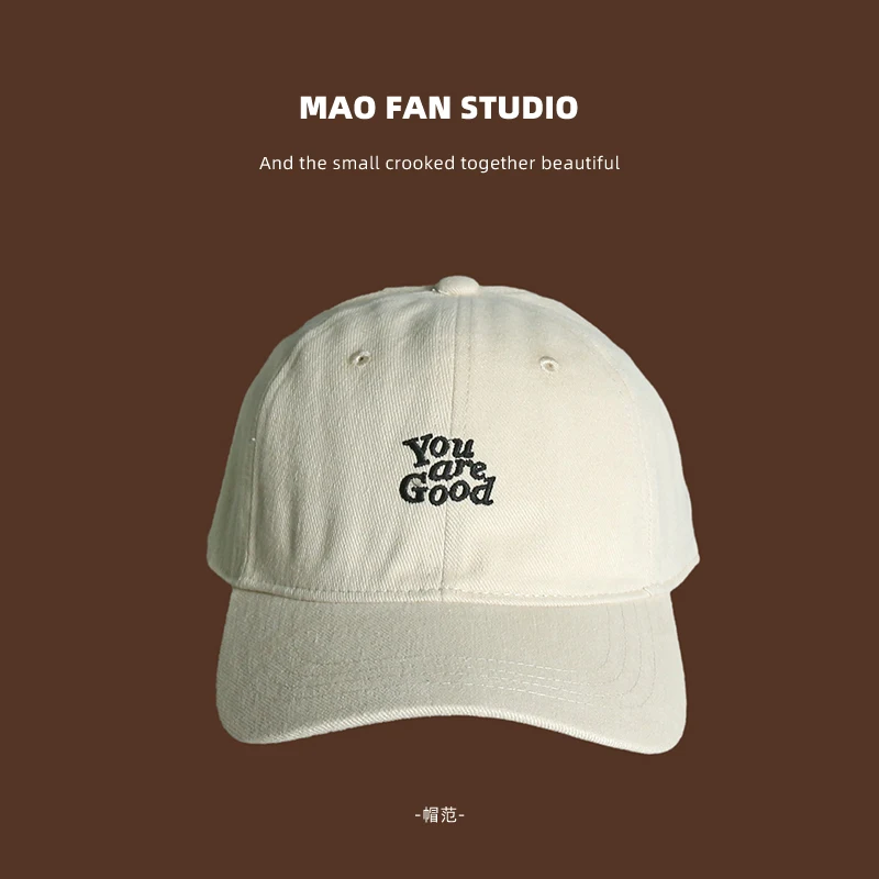 Brown Peaked Cap Men's and Women's Summer Fashion Casual American Retro Soft Top Baseball Cap Small Sun Protection Hat 4