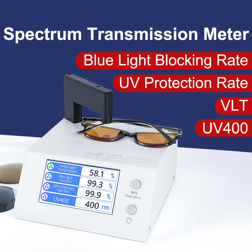 Light Transmission Meter UV400 Tester VLT 430nm Blue 395nm Violet Light Transmittance Tester for Eyeglasses Sunglasses LS108