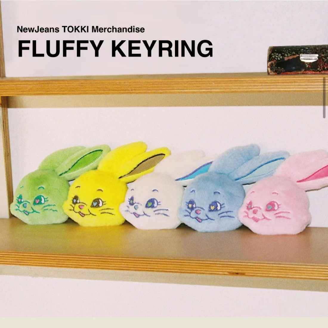15cm Newjeans (tokki) Fluffy Keyring Plush Rabbits Doll Pendant