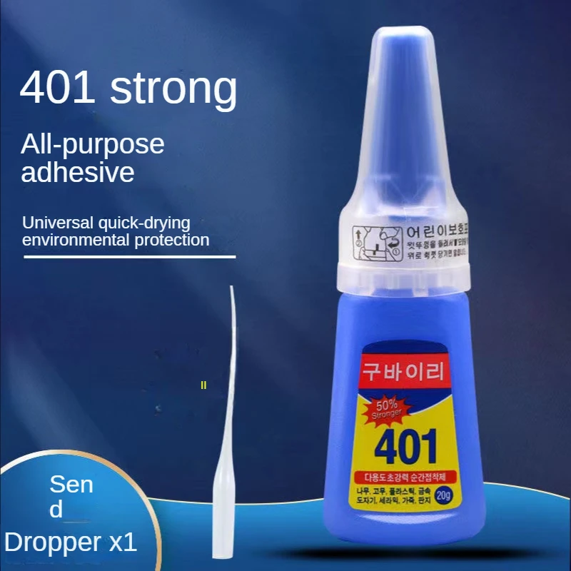 Plastic Glue, 30g Plastic Adhesive, Super Glue for Plastic to Plastic