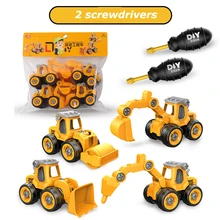 

Plastic Disassembly Engineering Truck Toys Education Excavator Bulldozer Mixer Truck Model Puzzle Toy Gift For Children