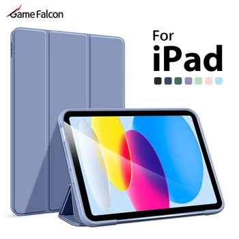 iPad Protective Case Cover 1