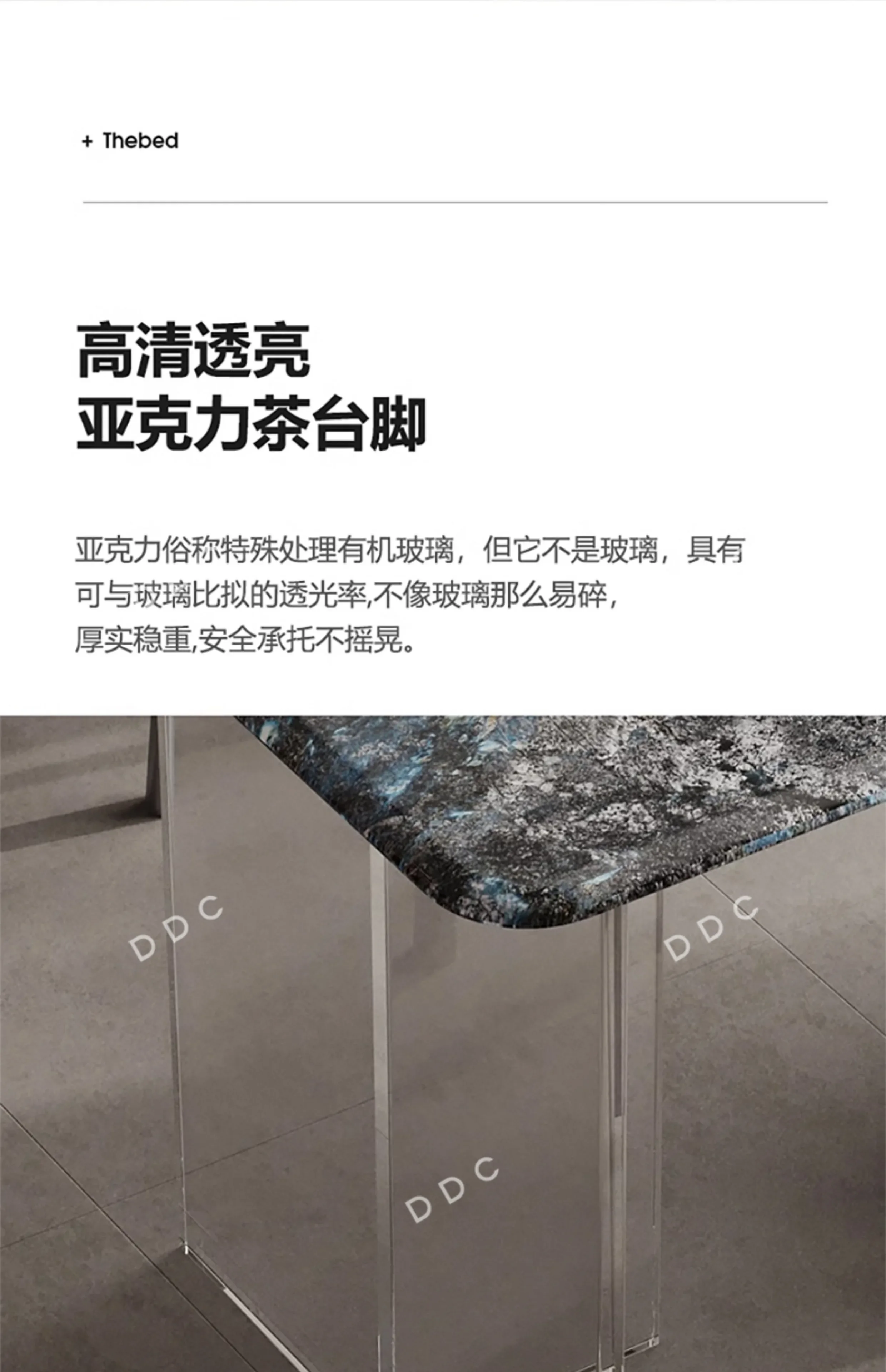 Modern simple dining table and chair entrance complete set of supercrystalline stone tea table