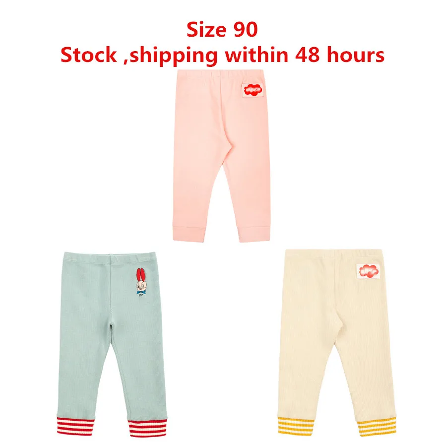 

Size 90 Cartoon Boys Girls Leggings 2022 Autumn Winter Brand Designer Cotton Cute Tight Pants for Boys Girls Kids Clothing