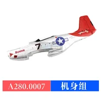 Wltoys XK A280 Spare Parts P51 RC Airplane Aircraft Accessories Body Shell Propeller Motor Servo ESC Receiver Steel Wire Canopy 2