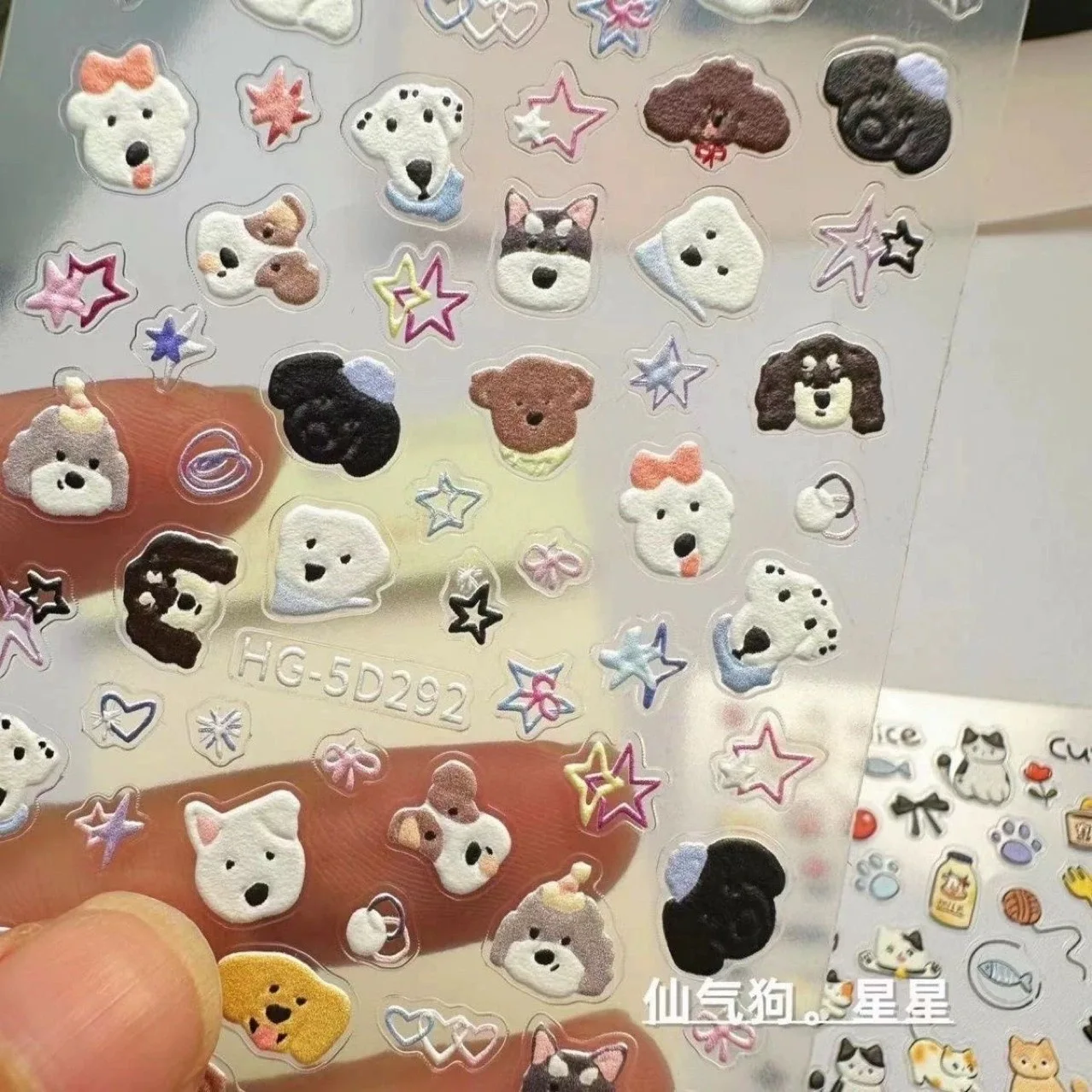 MINKYS 새로운 도착 1pc Kawaii 개 고양이 스티커 DIY 스크랩북 스티커 색종이 전화 카메라 노트북 장식 스티커