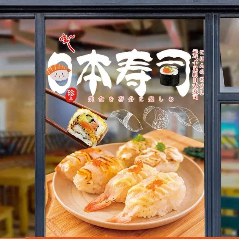 thumbnail image 1 of Pegatinas de pared de sushi shop para decoración de cocinas comerciales y restaurantes, calcomanías de ventana removibles, calcomanías estáticas para ventanas, 1 of 5
