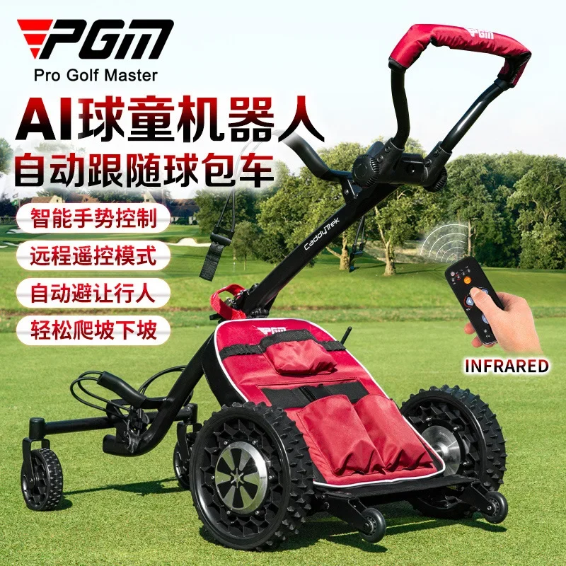 

PGM Golf Charter Car Ai Automatic Follow/Active Avoidance Easy Uphill and Downhill 27 Hole Extra Long Range QC008