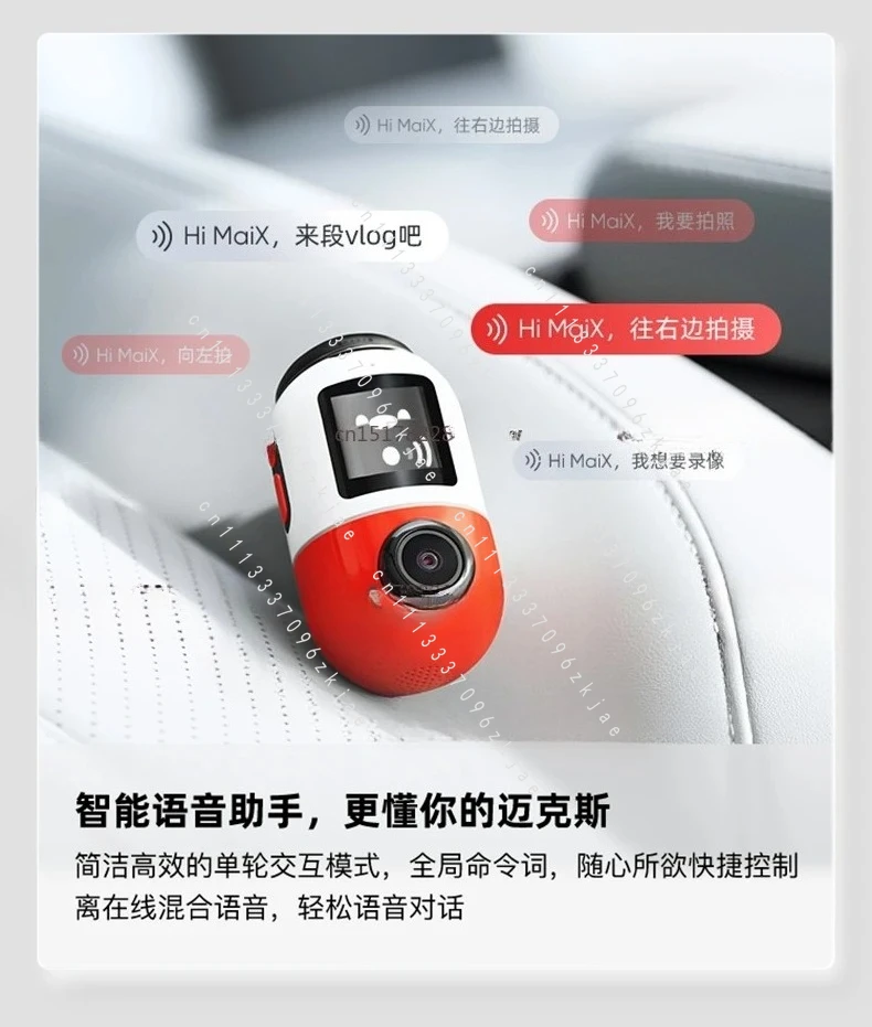 X200 360도 전체 시야 GPS 내장 ADAS 70mai 차량용 DVR X200 Vino 24시간 주차 모니터링