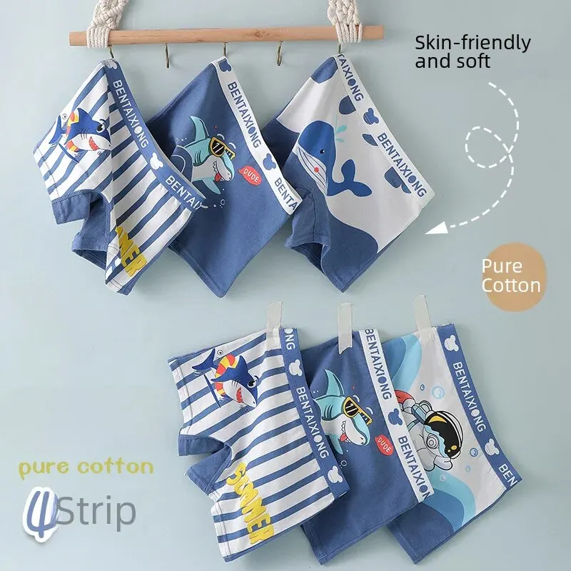  Boys Cotton Boxer Shorts Flat Corner Children Underwear Full Cotton Four-corner Pants Head Shorts Baby Medium Children Boys 