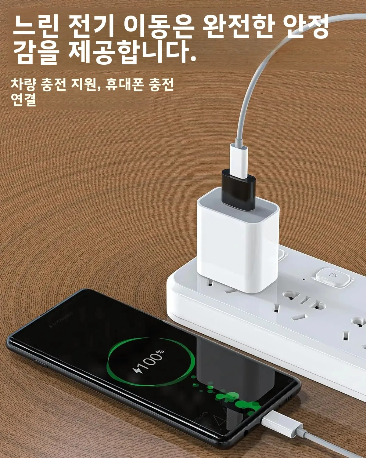 블랙 USB C to USB 어댑터, 타입 C 남성 to USB 어댑터 OTG 타입 C 남성 to USB A 여성 컨버터, 빠른 데이터 전송, 호환 가능