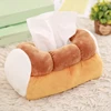 Funny Bread Shaped Tissue Storage Holder Soft Cotton Storage Box for Home Decor 1
