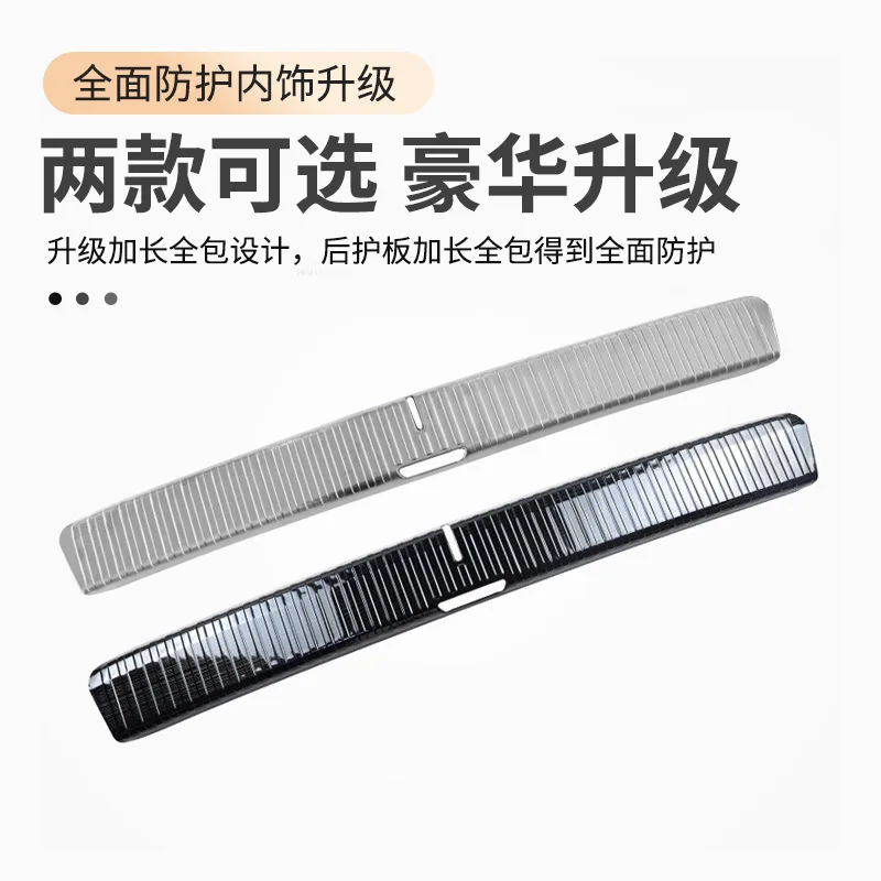 

It Is Suitable for The Modification of The Rear Window Guard V-class Window Guard