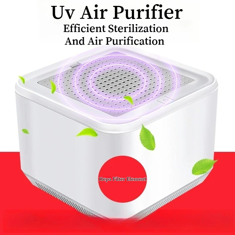 منقي هواء بالأشعة فوق البنفسجية للمنزل، يعقم وإزال...