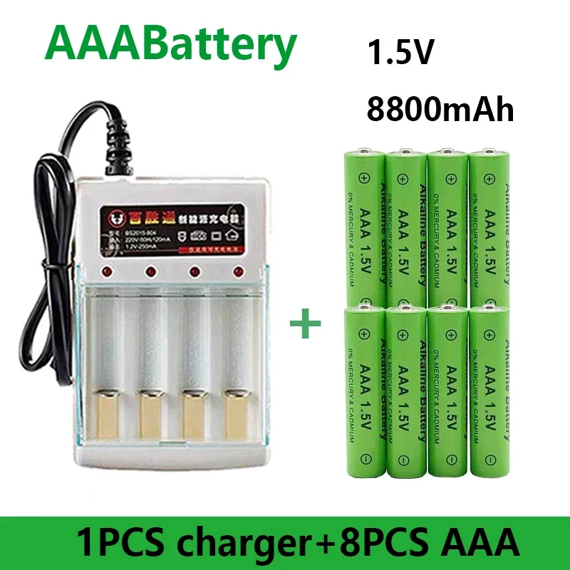 

8800mAh AAA Rechargeable Battery Pack with Charger - High-Capacity Alkaline Battery for Shaver, Clock and More