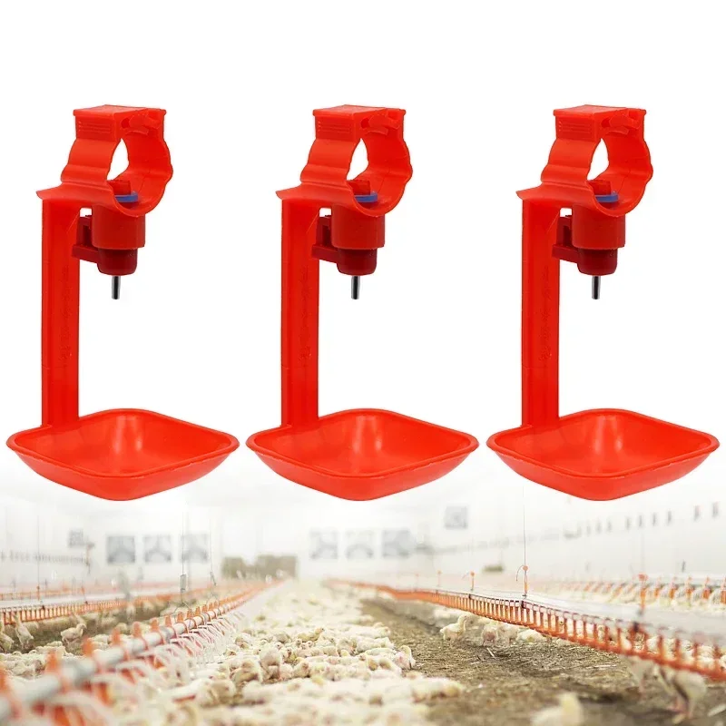 

Tools Nipple Bowl Pheasant Hanging Equipment Supplies Drinking 50pcs Cups Farming Drinkers Chicken Farm Water Poultry