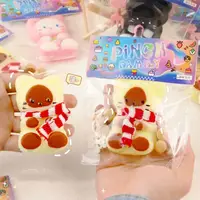 Soft Plush Cat Squeeze Toy Sensory Toy TPR Cartoon Fidget Toy Silicone Fidget Toy Pinch Decompression Toy Children 1