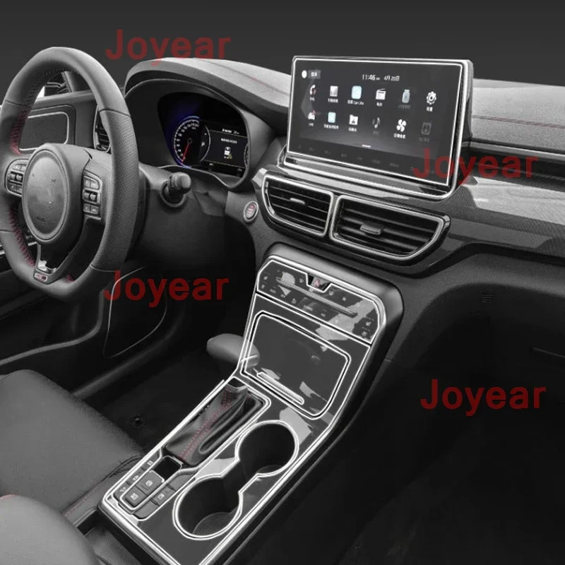 

Закаленное защитное стекло для приборной панели автомобиля Kia K5 2019-2023