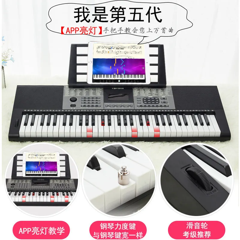 Kit de piano para teclado com toque de tecla RockJam 61 com bancada