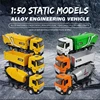 HUINA 1:50 Alloy Toys Scale Die-cast Pattern Dump truck Mixer truck Engineering Construction Model Car Toys for Boys Kids Gifts 1