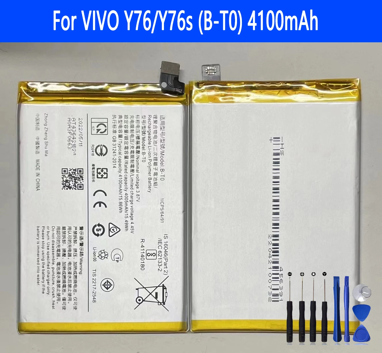 B-T0 Battery for VIVO Y76/Y76s Repair Part Original Capacity Phone