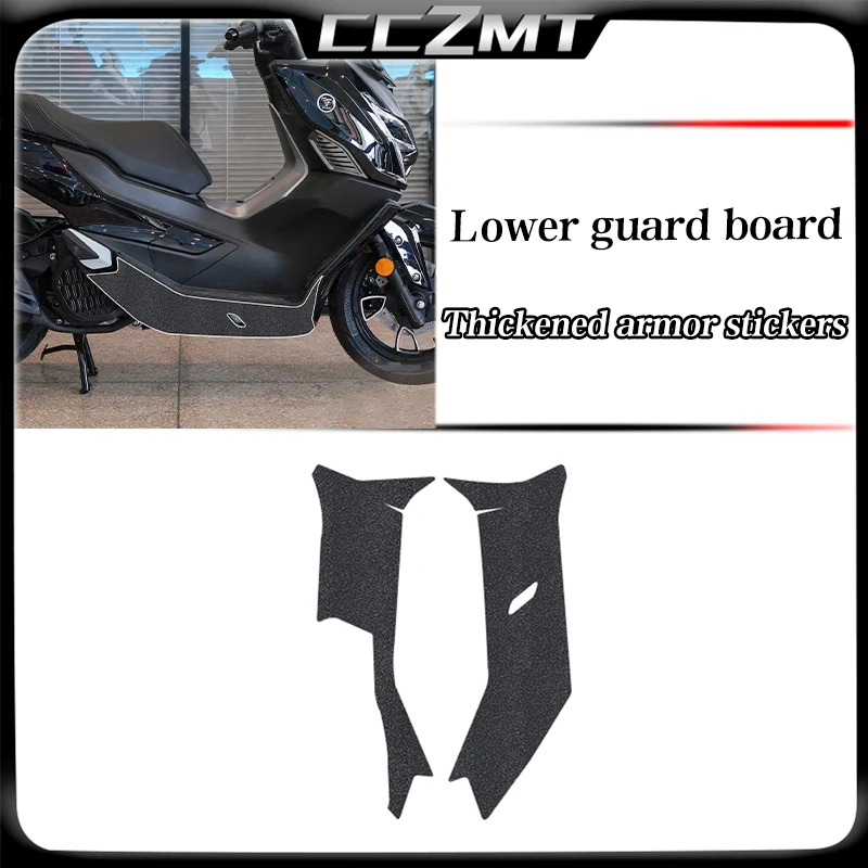 VOGE SR150GT 2022-2023 ٵ Ƹ ƼĿ, β ȣ ƼĿ,  ƼĿ, ׼ 