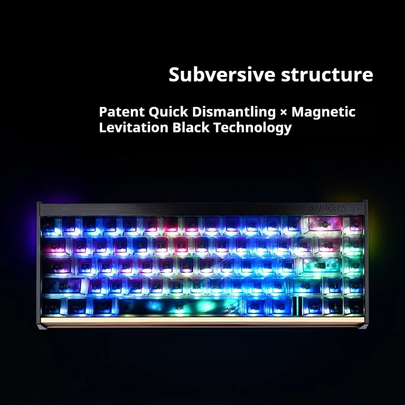 IPI Aurora 65/75 Magnetic Switch Keyboard 8KHZ HIFI Gaming