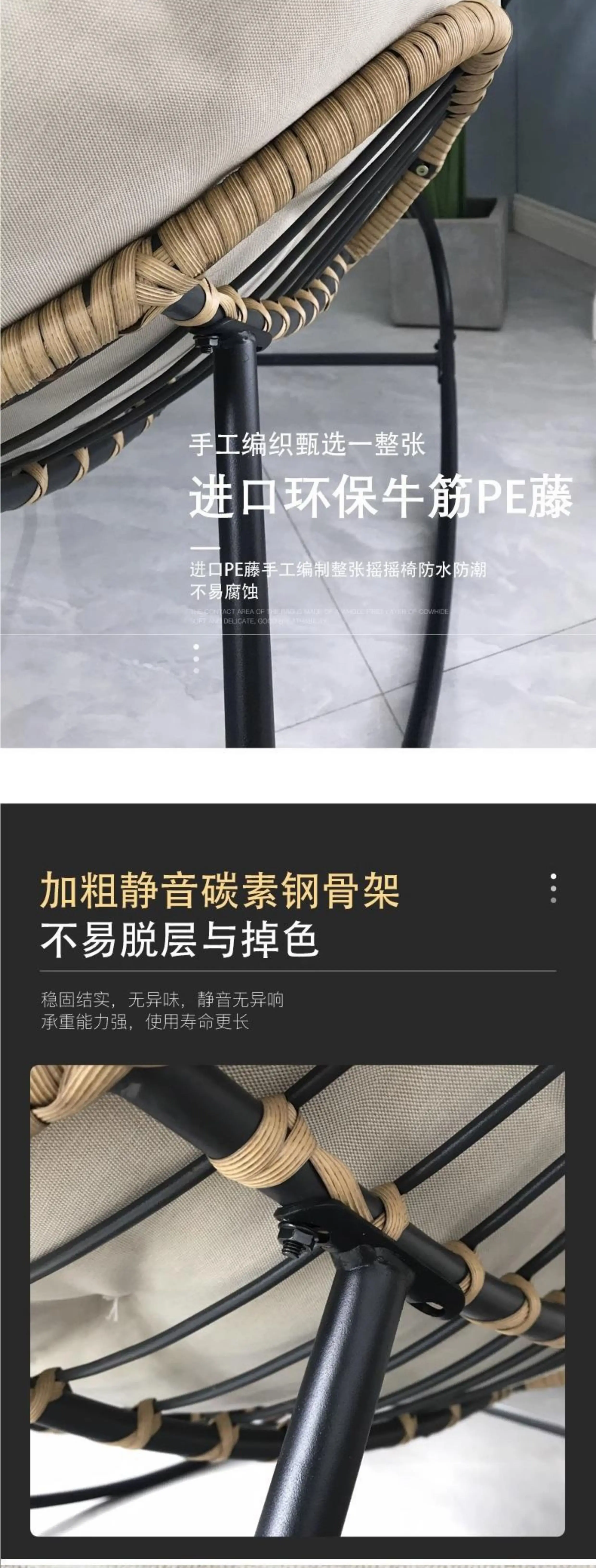 Description Picture 6 of itemRecliner Modern Simple Chair Living Room White Floor Puffs Rocking Chair Nordic Designer Reading Fauteuil Salon Home Furniture