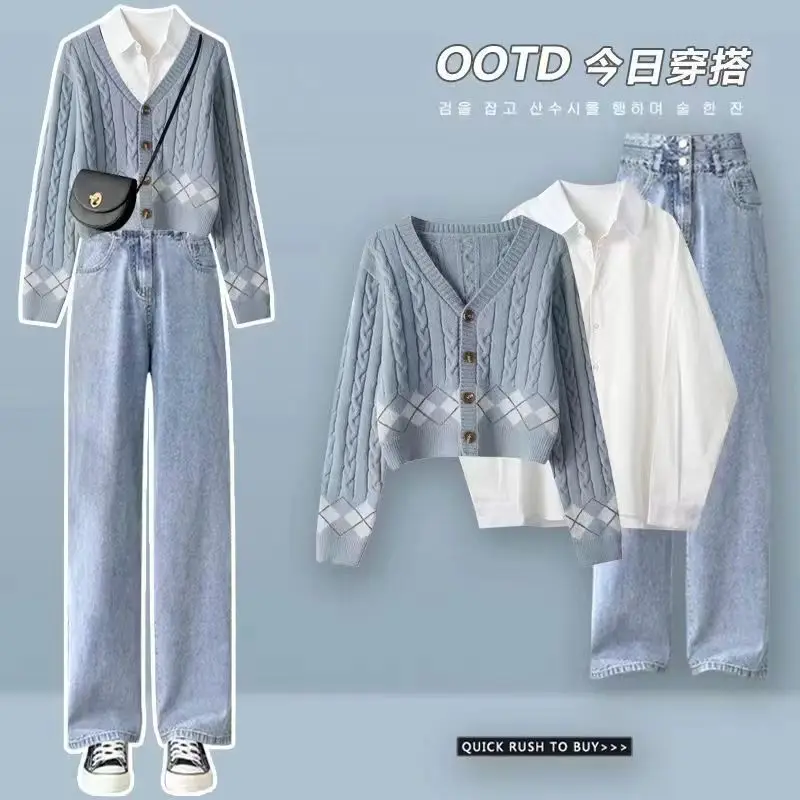 Korean Style Patchwork Knit Sweater Cardigan Casual Shirt Wide Leg Jeans Three Piece Elegant Women's Pants Set Winter Outfits