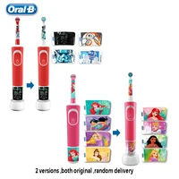 Oral-B Kids Electric Toothbrushes Rechargable Ratate Waterproof Gentle Timer Brush for Children Ages 3+ Replace Toothbrush Head 6