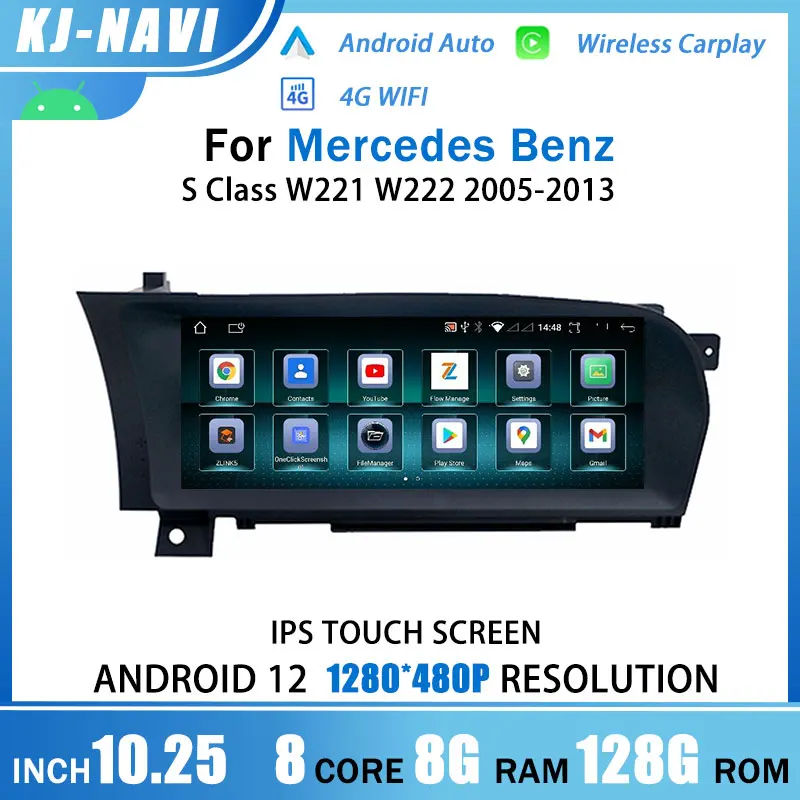 

Автомобильный мультимедийный плеер Android 12 для Mercedes Benz S Class W221 W222 2005-2013 8 + 128 ГБ ОЗУ Wi-Fi 4G SIM BT GPS навигация Радио Carplay