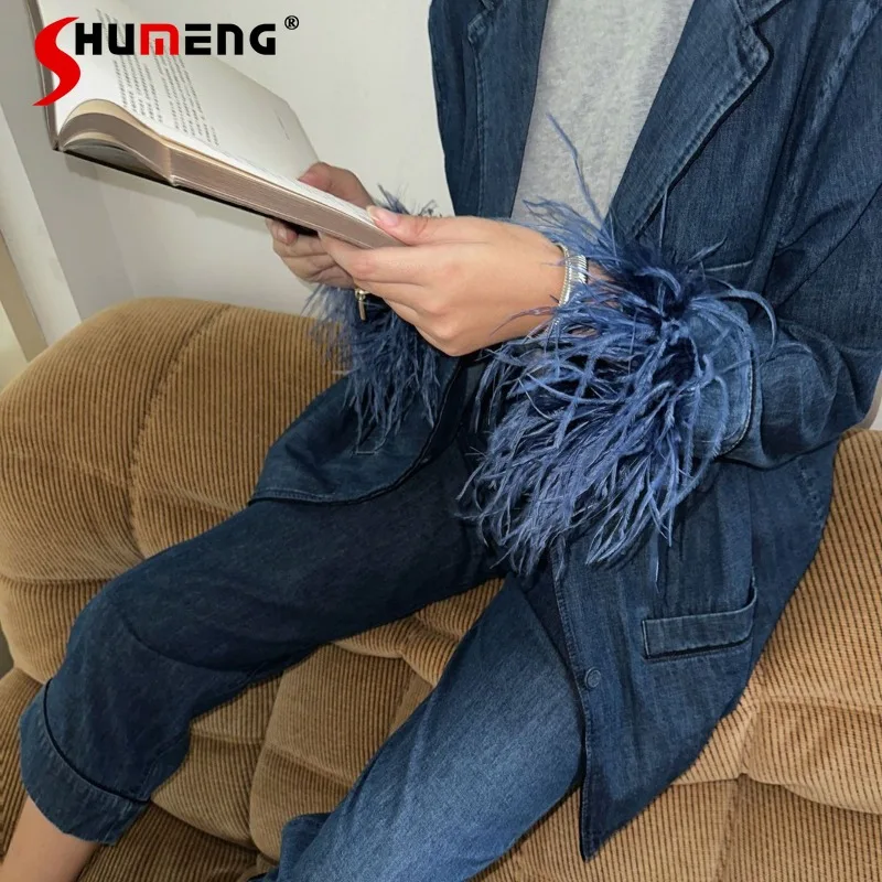 Hong Kong Style Denim Suit Ostrich Fur Coat Autumn And Winter French Minority Cropped Pants Stylish Two-Piece Outfits For Women elmsk casual pants men s autumn slim fit straight leg pants hong kong trend minimalist tapered cropped business pants