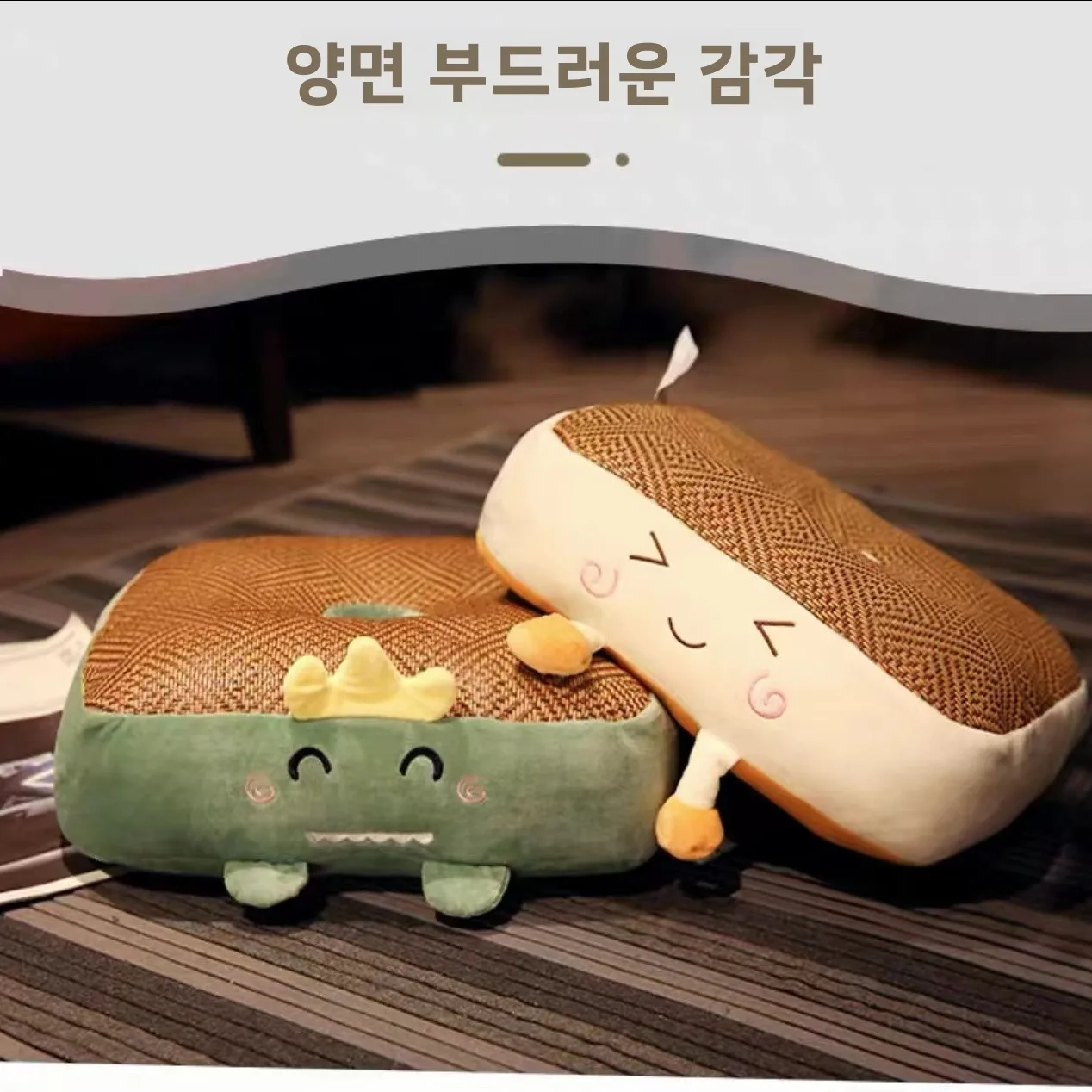 두꺼운 자동차 운전석 쿠션 학생 기숙사 창문 시트 패드 탈부착 커버 키 작은 사람들을 위한 초두꺼운 매트