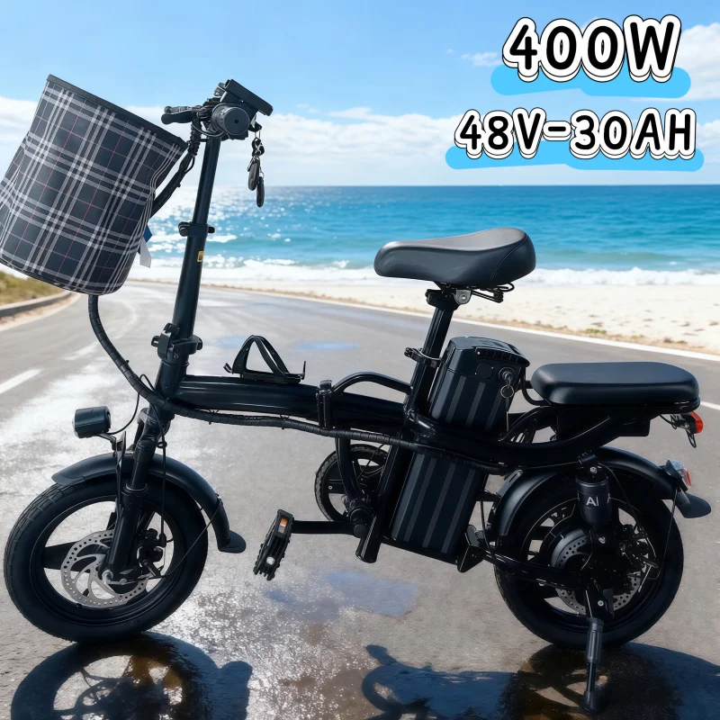 14-Inch Foldable 400W E-Bike 1