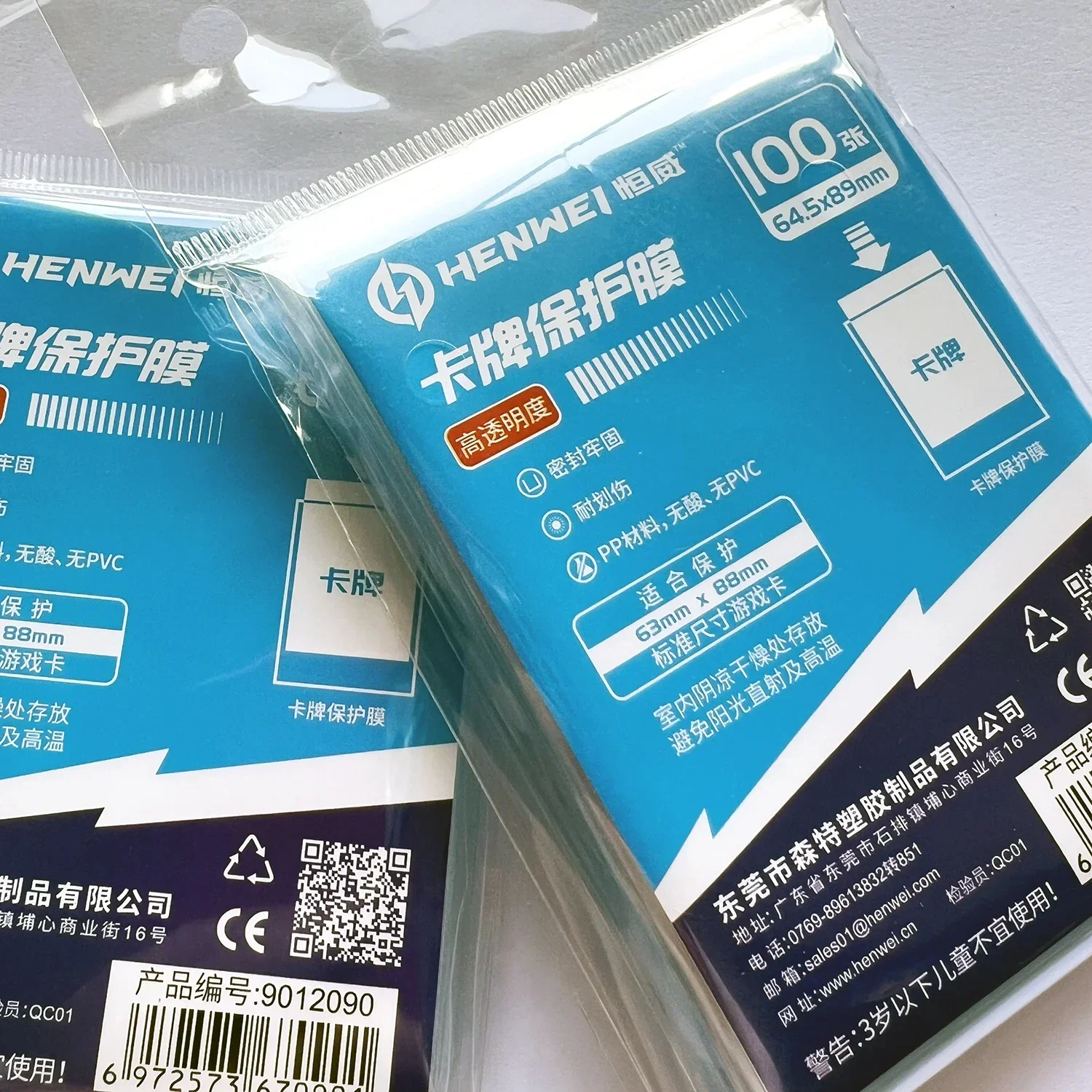 Card Protectors Sleeves 100ct 64.5x89mm Clear Unsealed for 63X88mm Standard Size MGT/PKM Cover