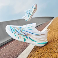 Chaussures de sport Xtep 2000km 5.0 pour hommes, amortissantes, durables, professionnelles, universelles, pour la course à pied et le jogging 874119110023 4