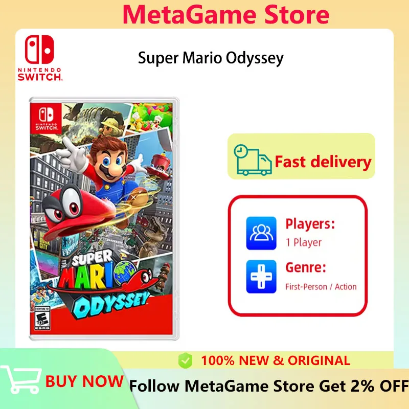 スーパーマリオ オデッセイ Nintendo Switch ゲーム セール Nintendo