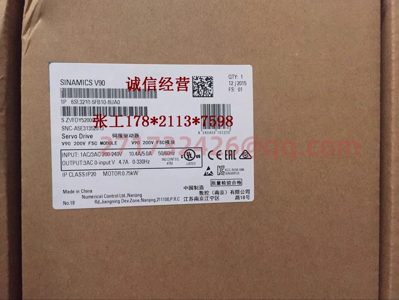 

6SL3210-5FB10-8UA0 new and original
