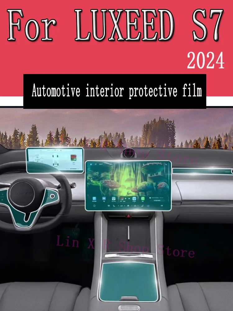 

Для LUXEED S7 2023 2024 панель коробки передач навигационный экран Автомобильный интерьер фотооболочка наклейка против царапин