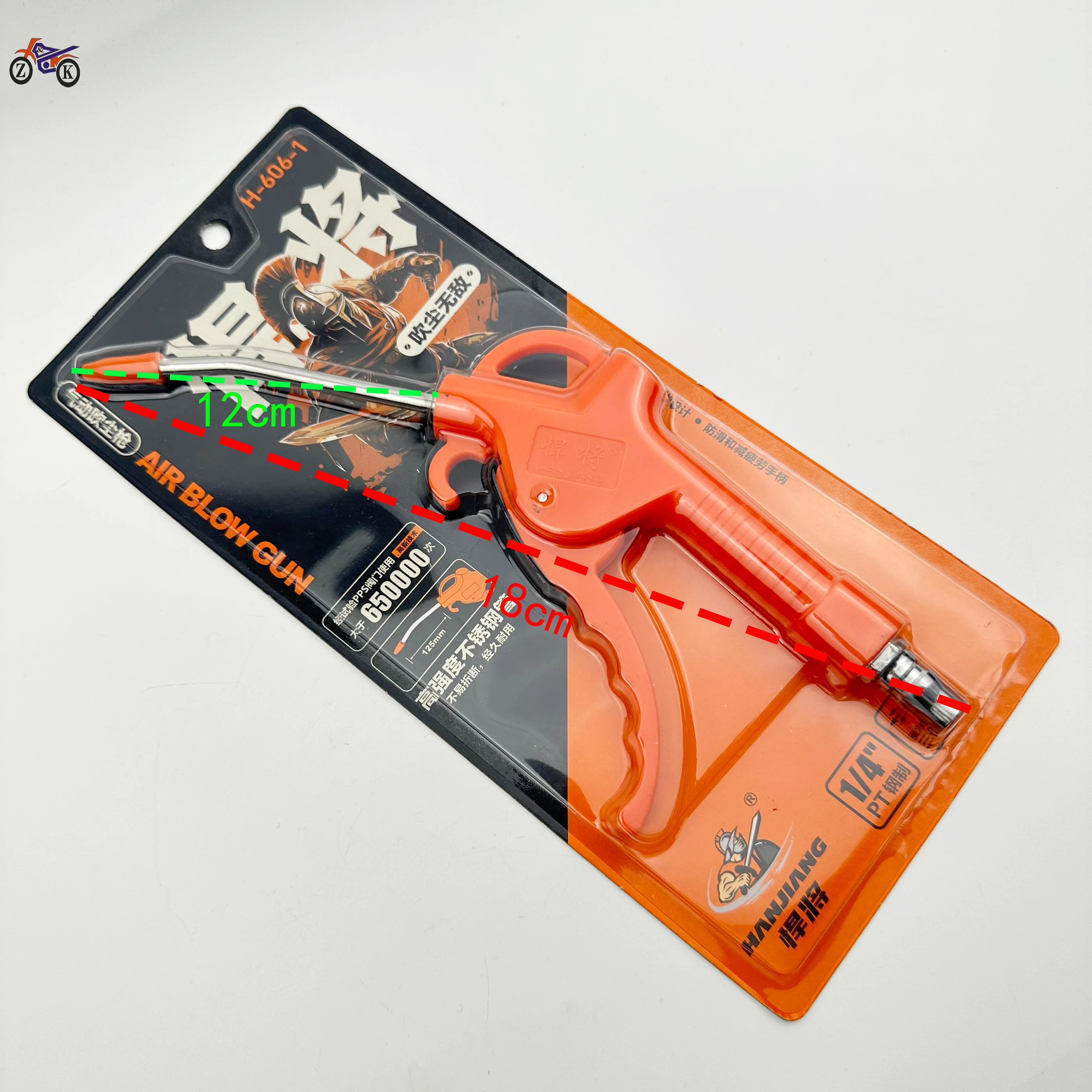 hanjiang H606 1 H606 3 High Flow Air Blow Guns Pneumatic Air Nozzle Dust Guns Compressor Accessories for Painting Car