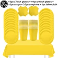 51pcs Tableware Set