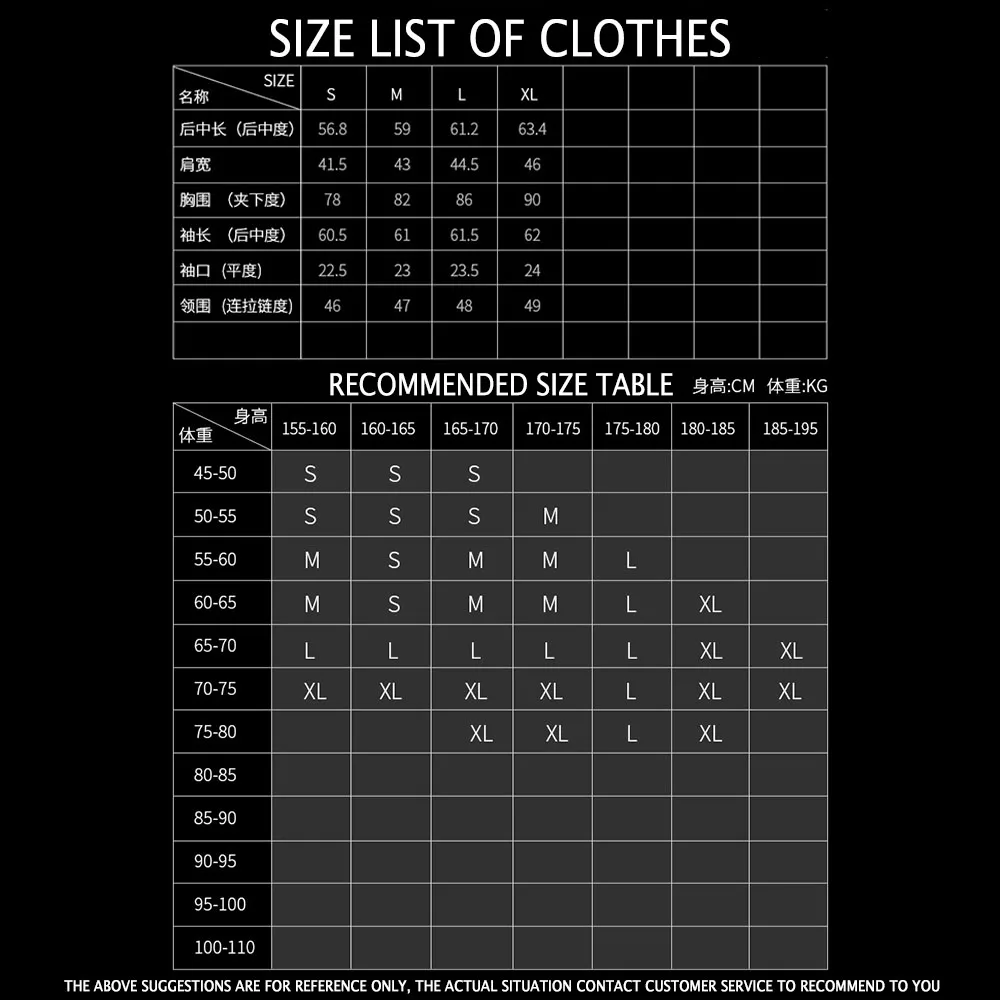  Ŷ  и  Ŷ,  ٿ ȣ,   Ŷ, S-3XL Ŀ Ƿ