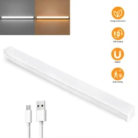 Motion Sensor Night Lights Wireless LED USB Rechargeable Magnetic For Wardrobe Room Closet Kitchen Aisle Detector Cabinet Lamp 1