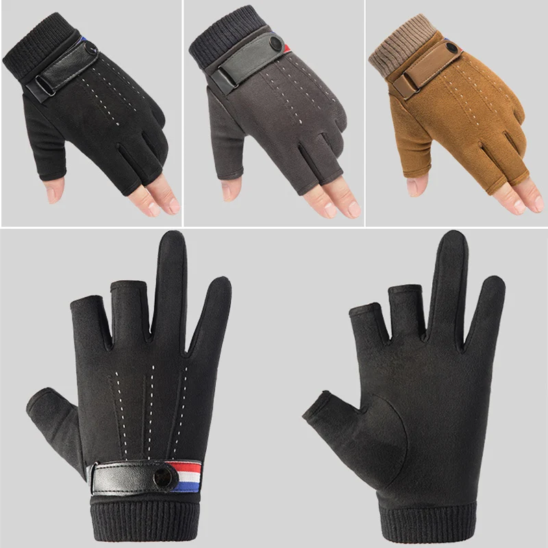 3-Fingerless Winter Men's Fishing Gloves Suede Warm Non-slip Outdoor Sports Cycling Half Finger Hand Protection