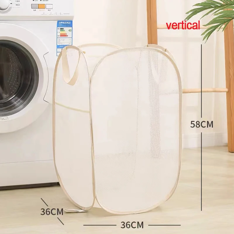 Beige vertical