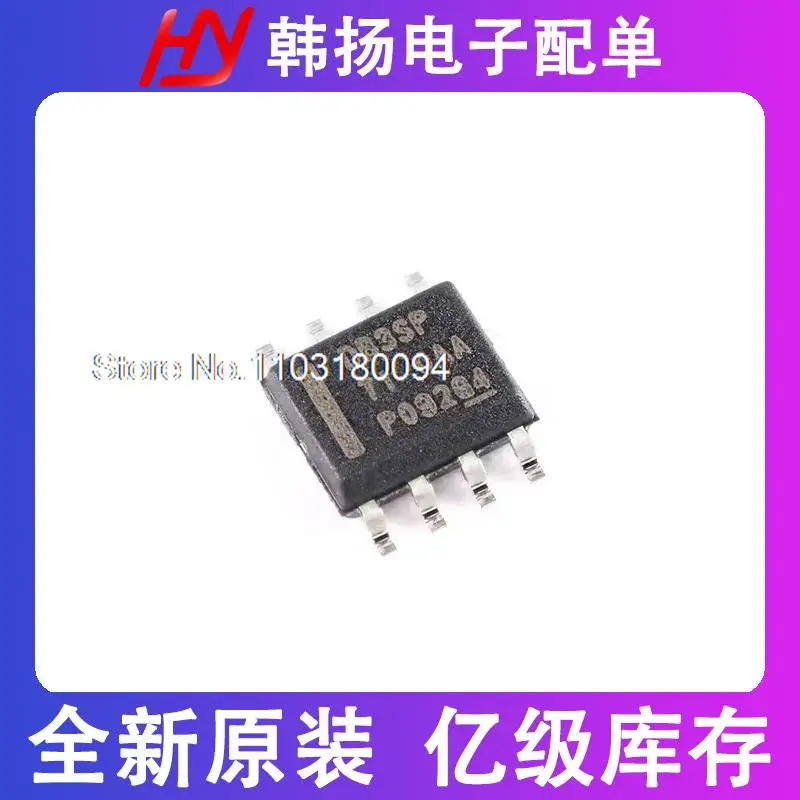

5 шт./партия LMR14030SDDAR LMR14030SDDA SOP8