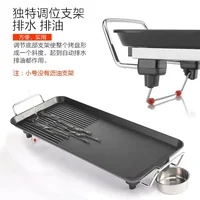 Barbecue Stove for Home Use, Multifunctional Pan for Cooking and Baking, Indoor Smoke-free Iron Plate, Electric Baking Tray 110V 1
