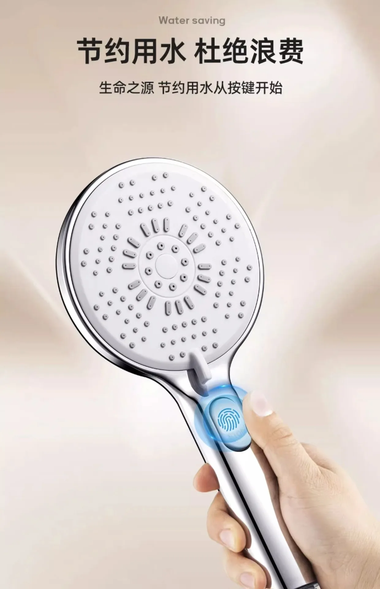 Description Picture 6 of item12CM Big Panel Handheld Shower Head 5 Modes Pressurized Water Saving Shower Head Faucet Replacement Bathroom Accessories