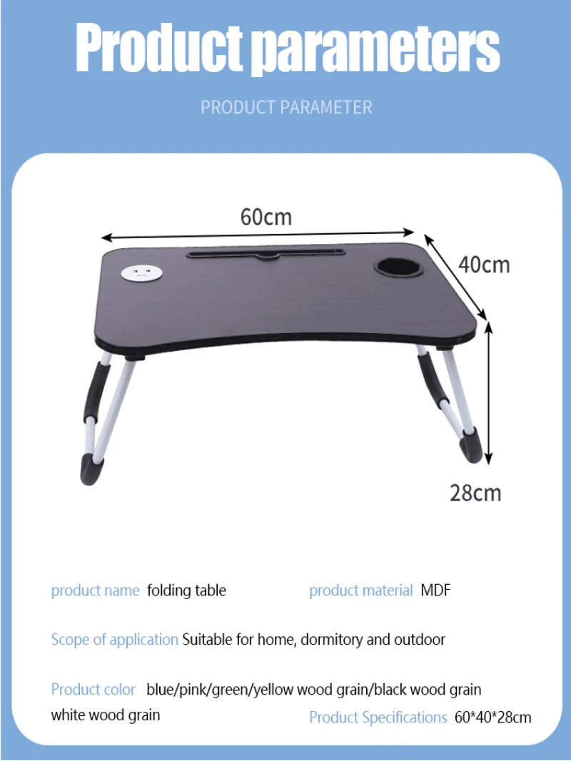 Home Foldable Bed Lazy Table Fashion Casual Simple Folding Small Table Student Dormitory Laptop with Tray Cup Holder