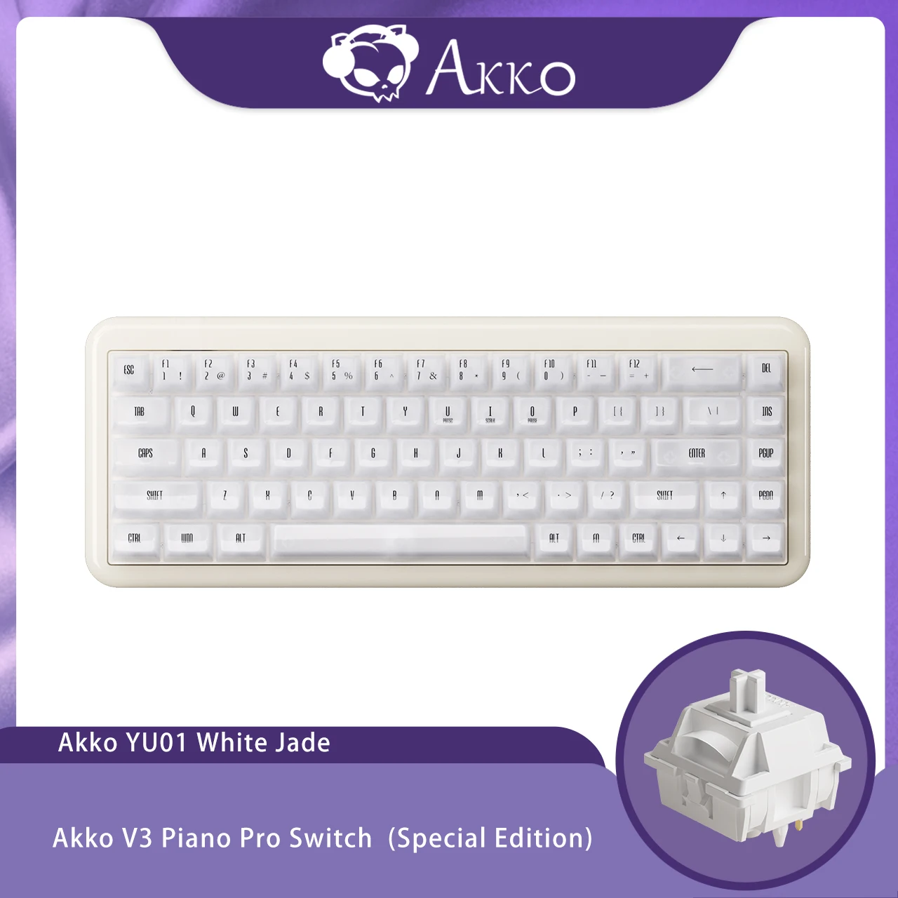 キーボード Akko YU01 Antique Jade Amazon | Akko(アッコ) YU01 レジン製キーボード 65%英語配列 透明キー